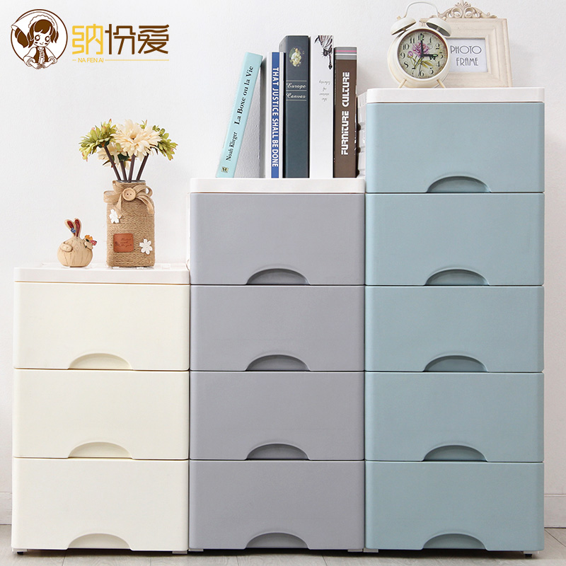 32cm Drawer Type Storage Cabinet Plastic Storage Cabinet Baby Baby