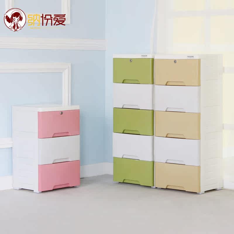 �ɷݰ�38cm��ɫ��ߺ����Ϲ�94005