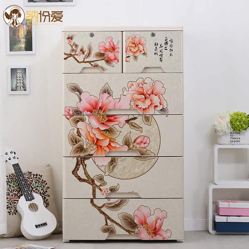 �ɷݰ���������ʽ��ͯ�¹�95045