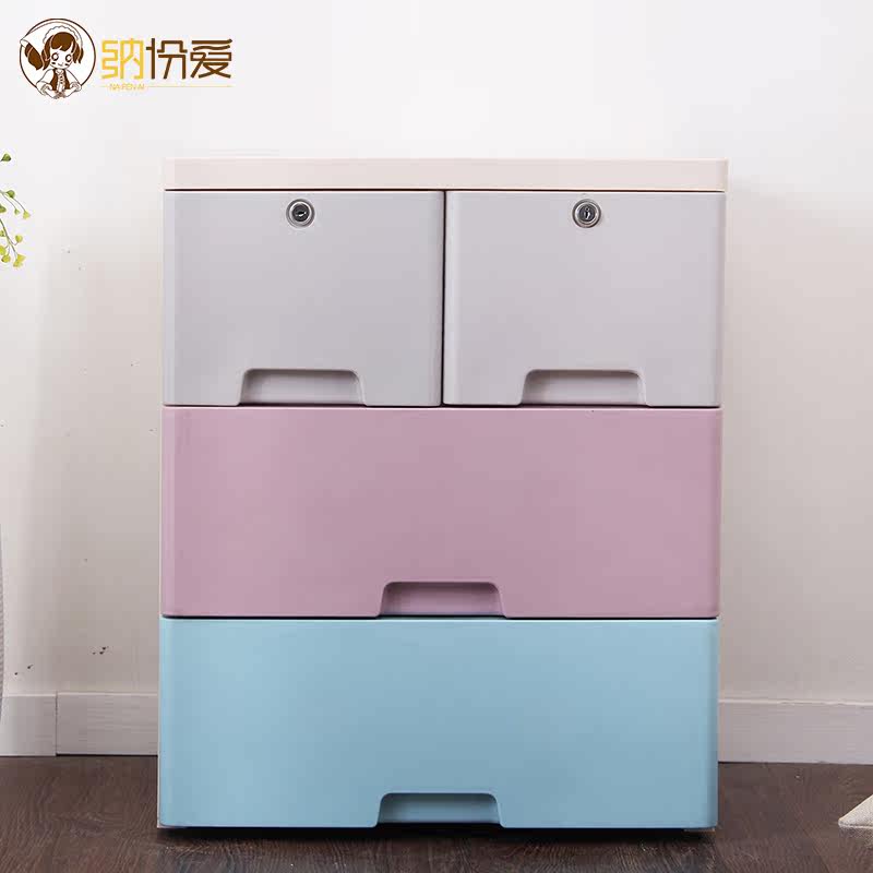 �ɷݰ��Ӻ��������������JN50M52