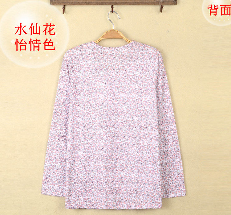 Sous-vêtement chaud Moyen-âge en coton - Ref 713515 Image 18