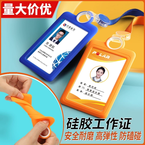 Рабочий дизайнерский бейджик, делается под заказ