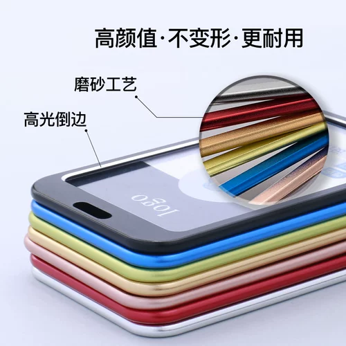 Алюминиевый сплав Сертификат работник работник сотрудник пользовательская карта пользовательская карта грудной клет