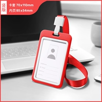 Большой красный PP+оливковая пряжка большая красная веревка