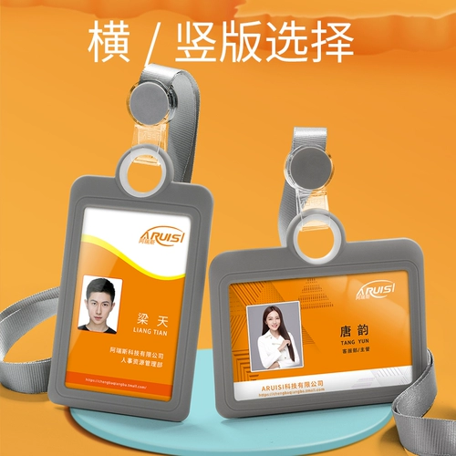 Рабочий дизайнерский бейджик, делается под заказ