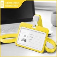 Горизонтальная желтая пп+оливковая пряжка желтая веревка