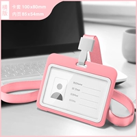 Горизонтальная розовая PP+оливковая пряжка розовая веревка