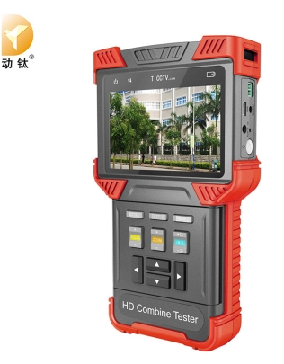 Animated titanium T62-TVI analog Internet camera engineering treasure film surveillance tester IPC high picture quality camera
