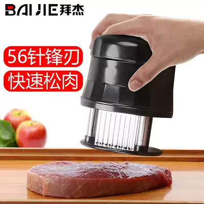 Baijie pine meat needle Stainless steel pine meat hammer Steak meat piercing device Meat fork household broken tendons tender meat