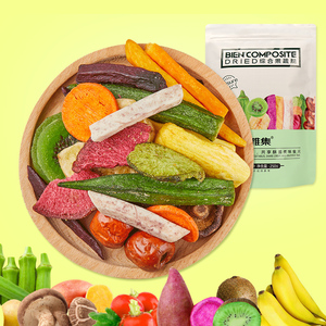 10.8元包邮 雅集 综合蔬果干250g