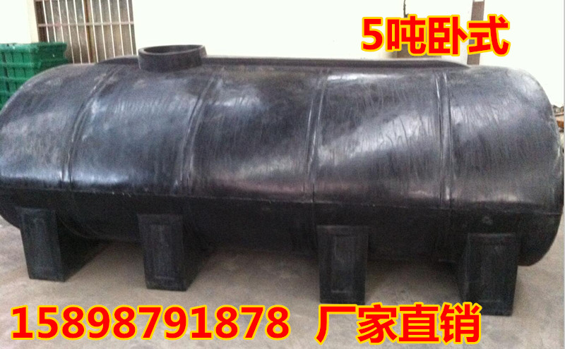 Dày 5 tấn tháp nước nhựa thùng nhựa thùng lớn thùng chứa hóa chất thùng thùng thùng xử lý nước thải chữa cháy - Thiết bị nước / Bình chứa nước thau nhựa to