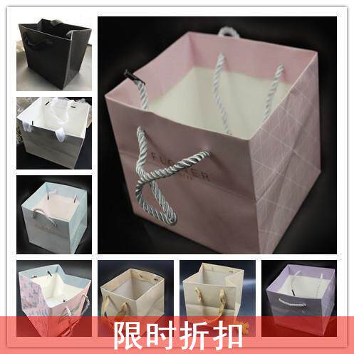 Finished keychain car pendant gift bag rectangular square gift bag gift kraft paper bag hand bag