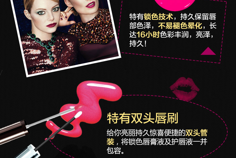 Bộ đếm son Revlon chính hãng son bóng đôi đầu không đánh dấu khai thác liên tục mật ong Hengcai 380 # 16 giờ siêu bền lâu 	son bóng focallure	