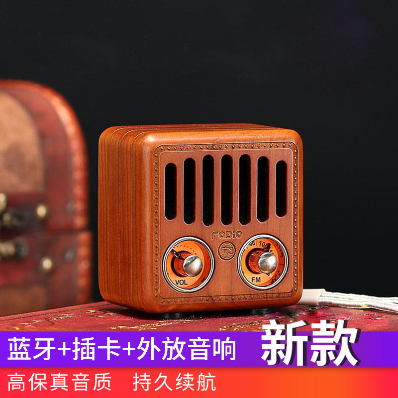 Retro Walnuts Wood Wireless Bluetooth Small Speaker Home Outdoor Portable Mini FM Radio Player Card On-board Phone Computer Woody Small Sound Outside With High Sound Quality