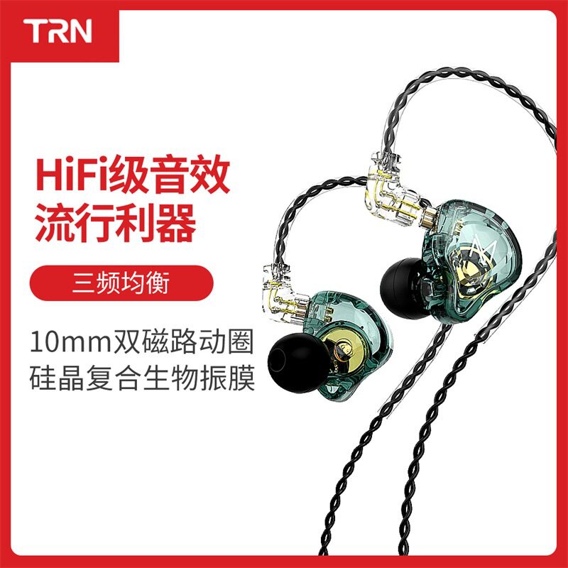 In-ear dynamic headphones wired running bass music game eating chicken wire control can change the line design earplugs high-quality girls universal mobile phone K song live