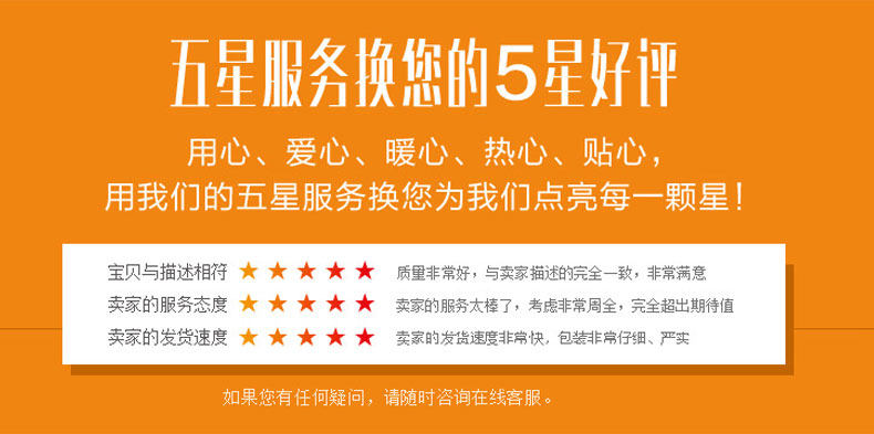 Sous-vêtement chaud jeunesse simple en coton - Ref 761393 Image 34