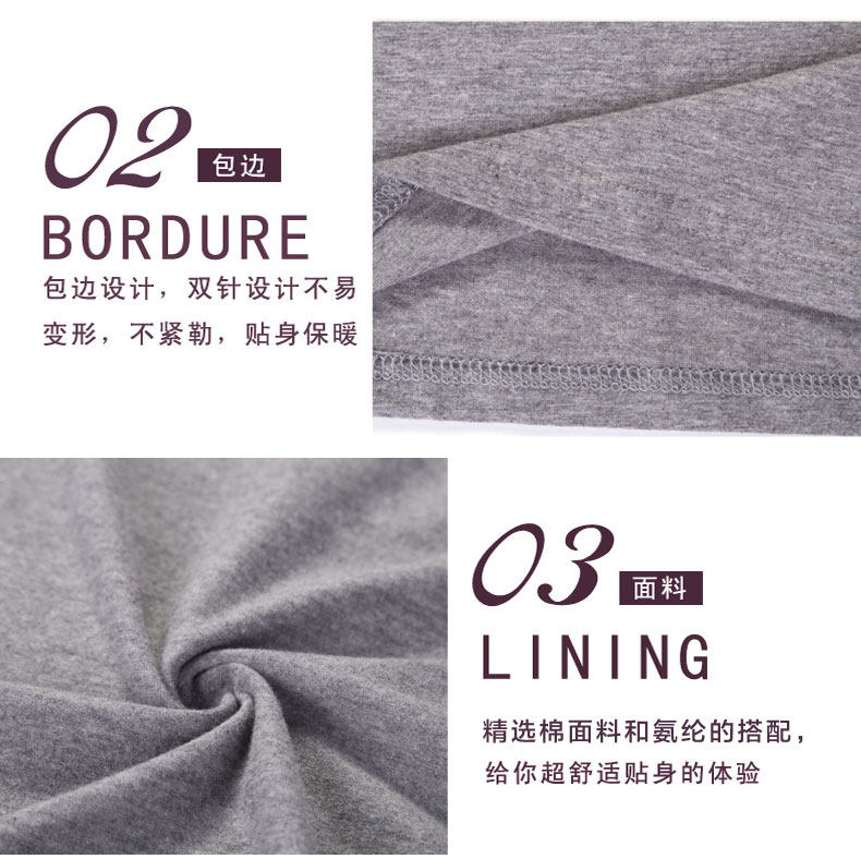 Sous-vêtement chaud jeunesse simple en coton - Ref 761393 Image 32