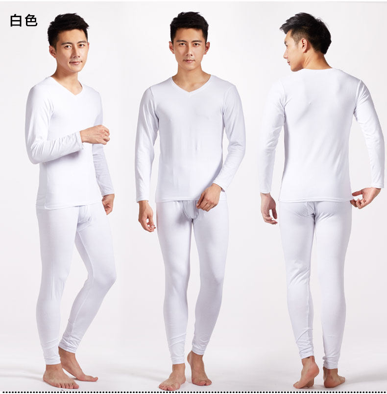 Sous-vêtement chaud jeunesse simple en coton - Ref 761393 Image 19