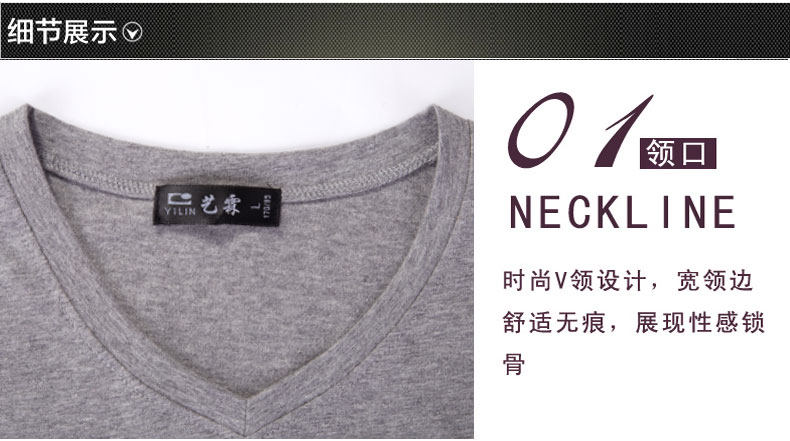 Sous-vêtement chaud jeunesse simple en coton - Ref 761393 Image 31