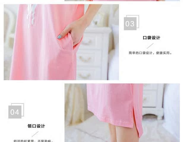 Váy ngủ nữ mùa hè cotton ngắn tay ngọt ngào rộng rãi kích thước lớn váy dài đồ ngủ sinh viên dễ thương dịch vụ nhà ao ngu dep quyen ru