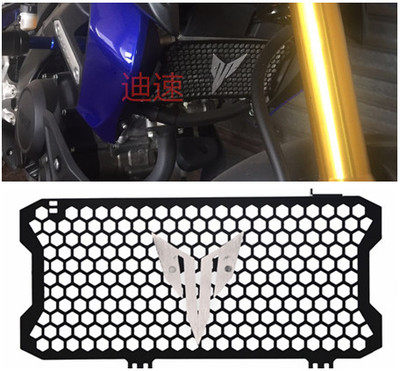 Yamaha MT-15 2018-2019 Water tank net Protection net Water tank cover Cooling cover