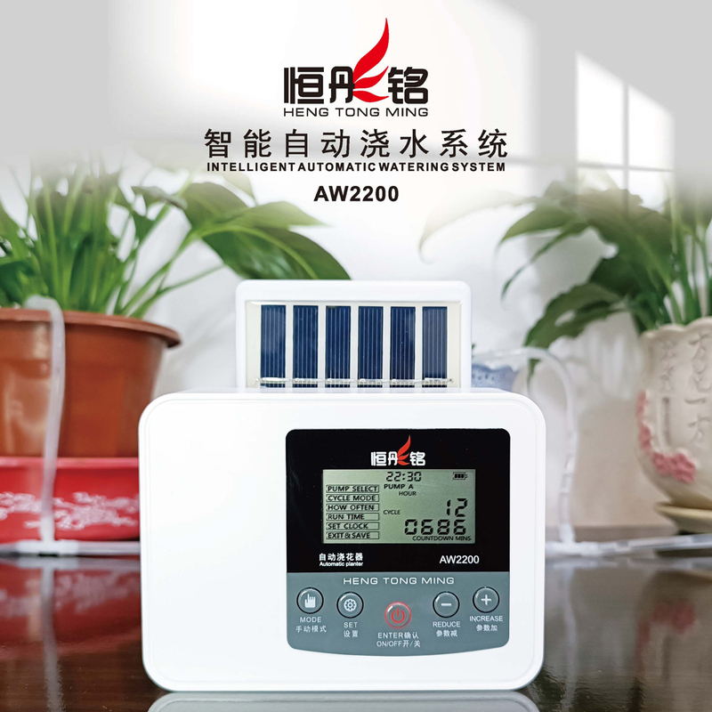 Hengtongming Dual-Pump Solar Automatic Flower Watering Device Sprinkler Controller Drip Irrigation System Dripper