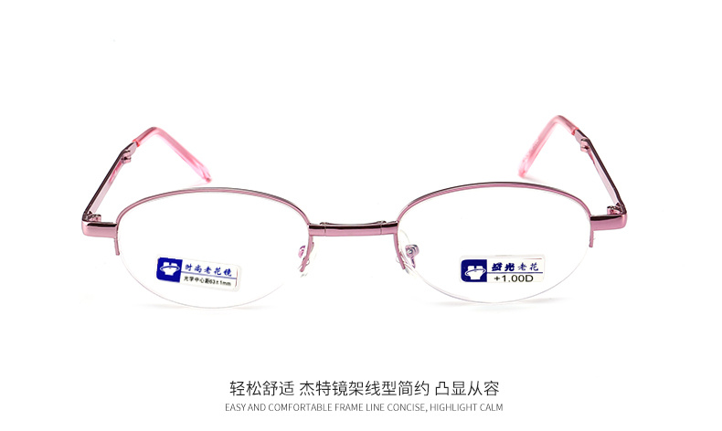 Kính đọc sách thời trang nữ siêu nhẹ thanh lịch đích thực nhà nước trẻ gấp nhựa di động ông già HD kính nhẹ - Kính râm gọng kính gentle monster