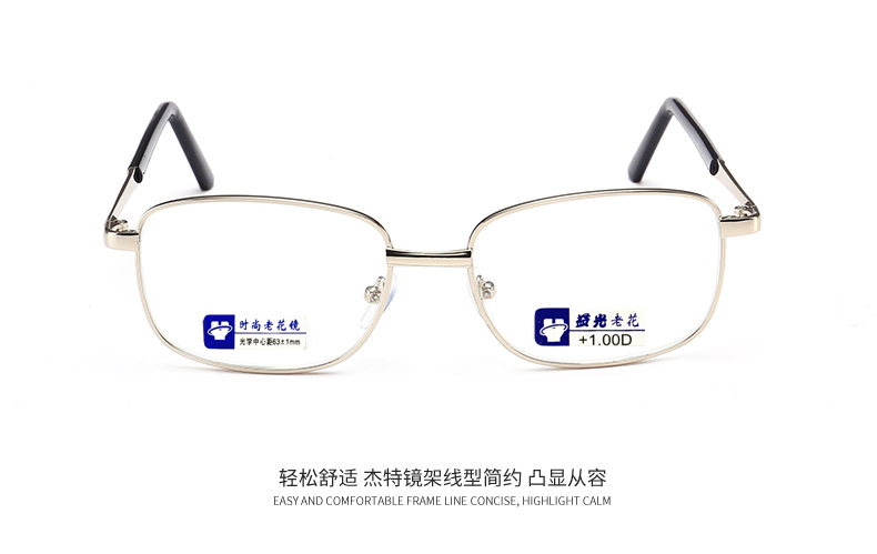 Kính đọc sách cầm tay cho nam và nữ Kính râm thủy tinh HD siêu nhẹ kim loại full frame thanh lịch và thoải mái kính nhẹ cũ kính chống tia uv