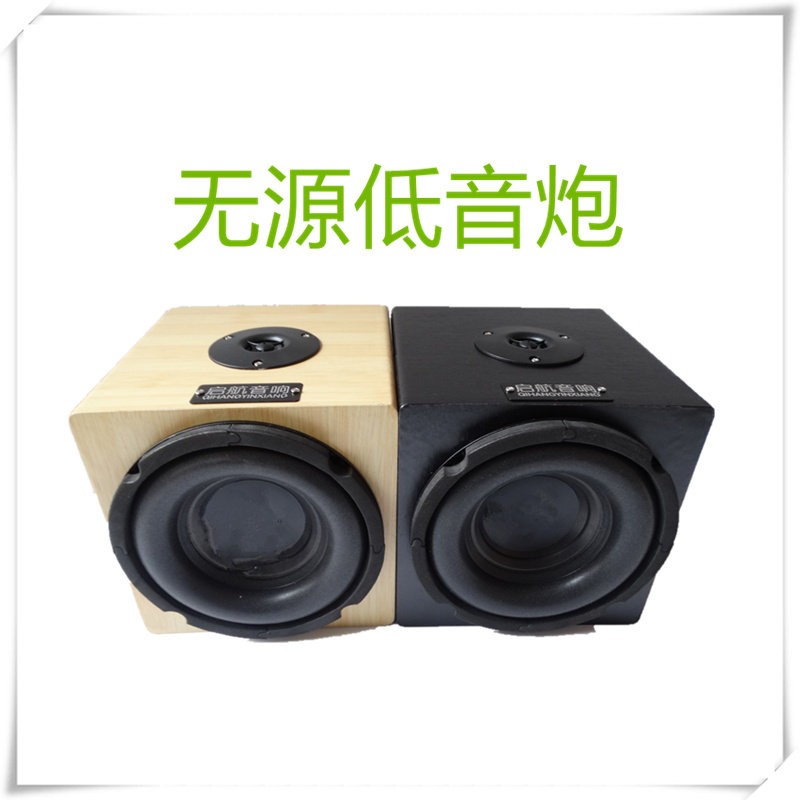 4 inches 5 inches 6 5 inches subwoofer audio car modified home subwoofer audio bookshelf subwoofer audio