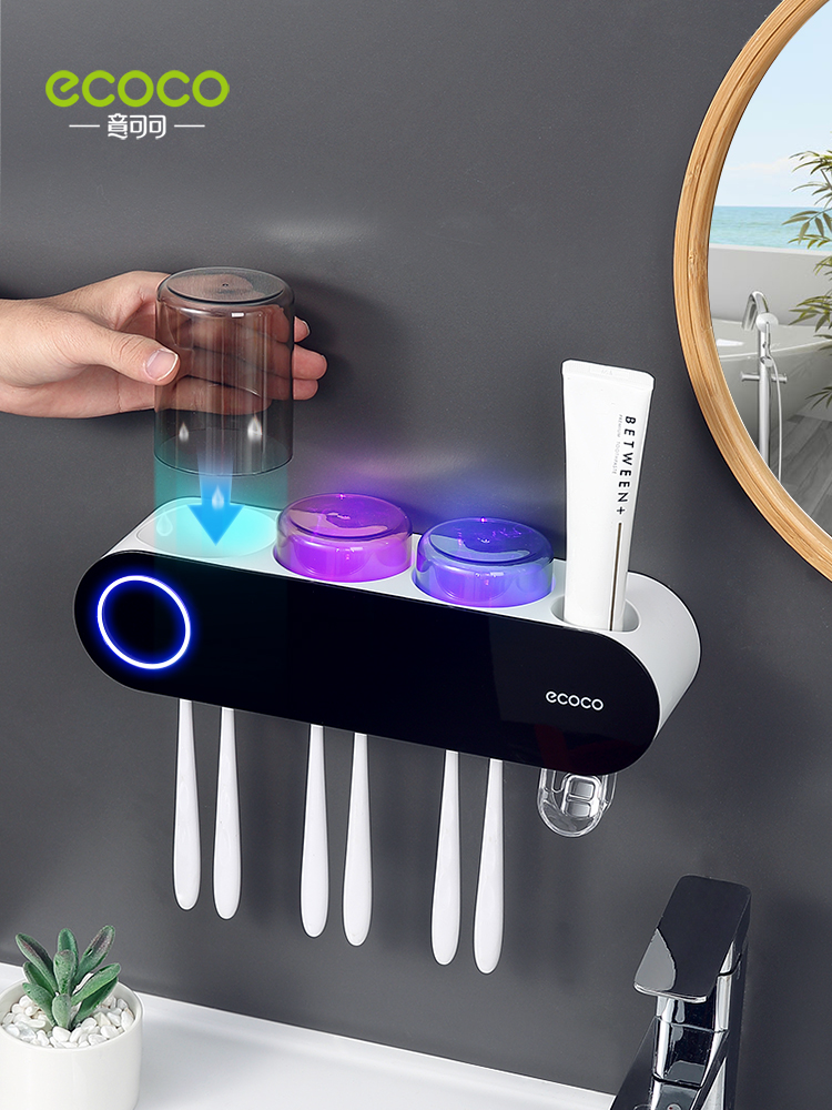 ecoco multi-function toothbrush sterilizer smart sterilization tooth cup toothbrush rack free punch brushing cup rack