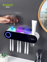 Multifunctional toothbrush sterilizer intelligent germicidal ultraviolet drying tooth-cup dental shelf-free wall-mounted wall-mounted