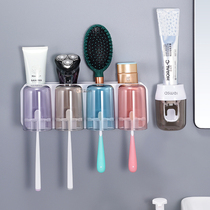 Punch-free toothbrush shelve shelve cup toothbrushing cup hanging wall type toilet wall-mounted storage case tooth cylinder suit