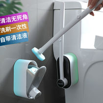 Toilet Brush Home Free of punch Exchangeable Brush Head No Dead Angle Clean Toilets Brushed Toilet Sponge Brush Wash Toilet