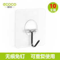 ecoco coacao adhesive hook strong adhesive kitchen seamless suction cup Wall Wall wall hanging hook bathroom load bearing nail free nail