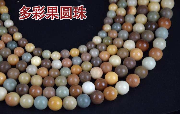 Ngọc bích trắng tự nhiên gốc bồ đề phong cách Tây Tạng phong hóa Duobao màu xanh lá cây vòng tay hạt chuỗi hạt lỏng lẻo 108 nam nữ - Vòng đeo tay Clasp vòng tay trơn vàng 18k