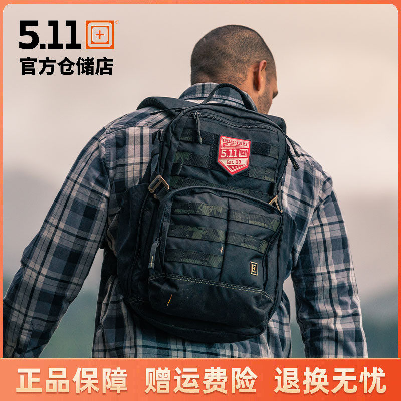 5.11 military fan outdoor backpack 511 mountaineering backpack sports camouflage backpack two-in-one travel bag 56348