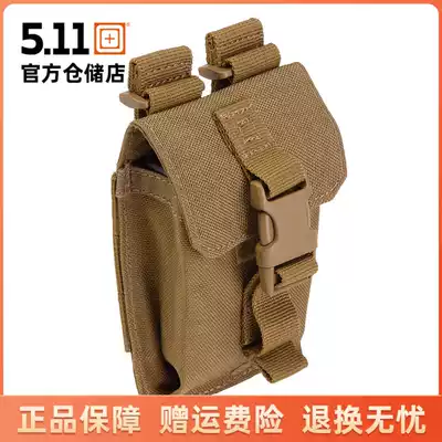 5 11 GPS nylon set 58719 nylon waterproof and wear resistant 511 nylon 1000D equipment accessories backpack