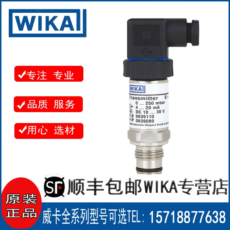 đồng hồ đo áp suất wika đồng hồ đo áp suất wika đồng hồ đo áp suất wikaEN837 cảm biến áp suất wika máy phát áp suất wika