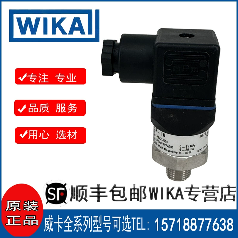 đồng hồ đo áp suất wika đồng hồ đo áp suất wika đồng hồ đo áp suất wikaEN837 cảm biến áp suất wika máy phát áp suất wika