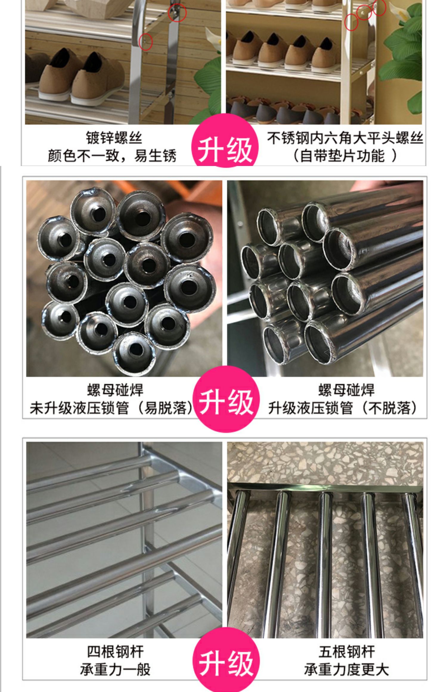 Tủ đựng giày inox dày nhiều lớp đặc biệt chống bụi kinh tế đơn giản về kích thước hiện đại không gian ký túc xá nhà - Kệ kệ tường đẹp