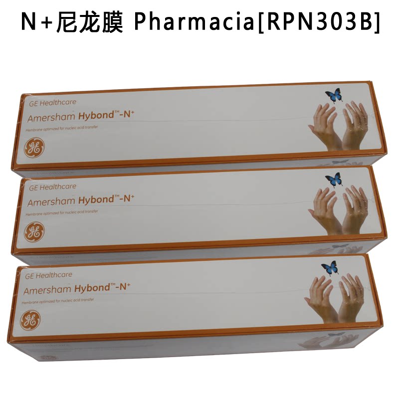 Original fit GE Pharmasia N Nylon membrane PharmaciaRPN303B]