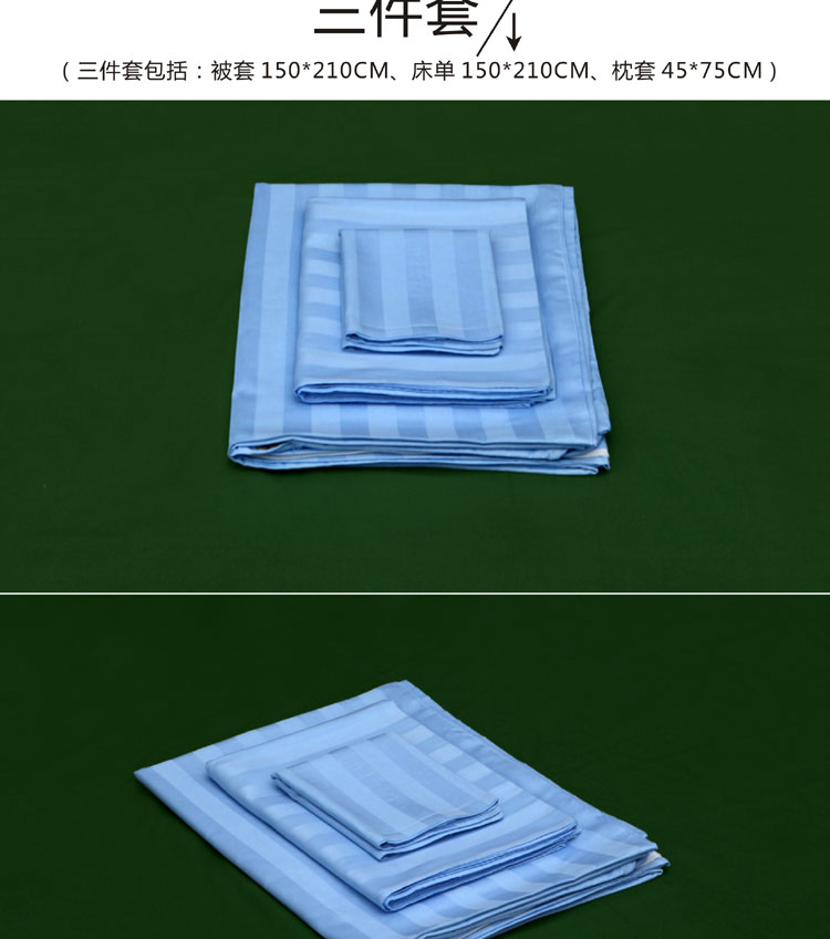 sọc xanh lửa chăn sinh viên quân sự đích thực chăn trải giường ba mảnh giường sọc xanh ba mảnh rèn - Quilt Covers chăn ga gối đệm giá rẻ