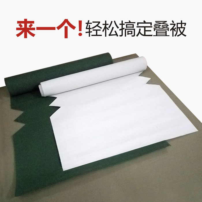 Stacked Quilt Shaped Canvas Stacked Quilt Canvas Special Stacked Quilt Artifact Army Green White Laser Cut Stacked Quilt Canvas