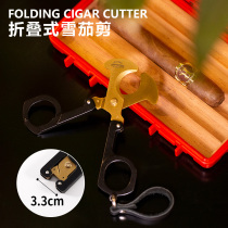 JIFENG monsoon cigar scissors portable folding cigar scissors stainless steel blades portable foldable and hangable gift box packaging