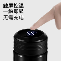 Casifei 304 stainless steel intelligent digital display thermos cup Men and women car water cup with lid portable handy cup