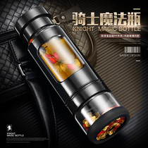 Casifei glass Heat-resistant drop-proof creative flower tea cup filter Portable plastic glass cup Mens and womens water cup