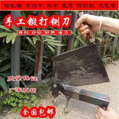 Manganese steel forging manual small guillotine knife cutting ribs knife cutting powder knife cutting Chinese medicine knife side knife