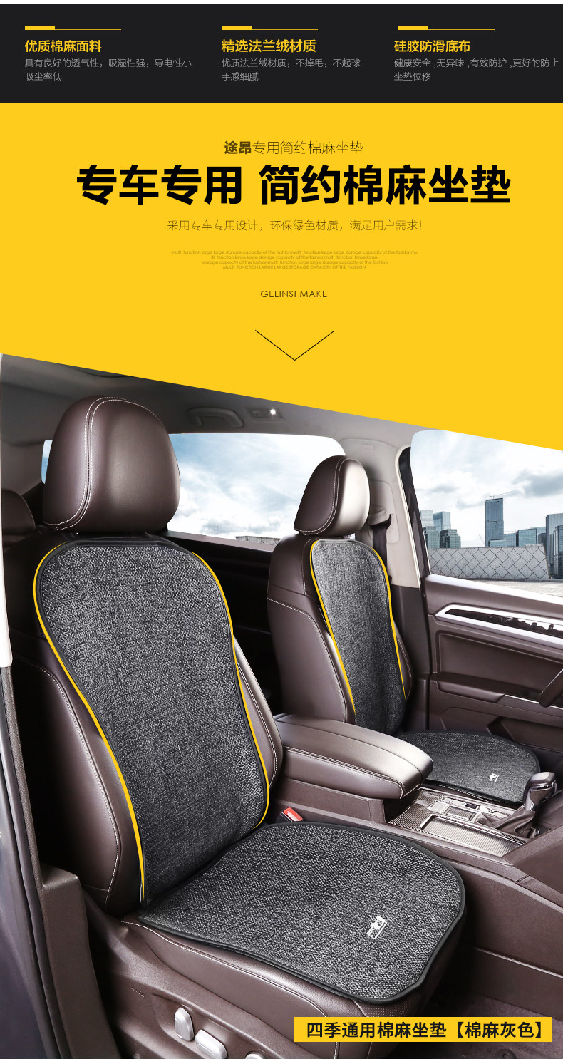 Подробности page_03.jpg