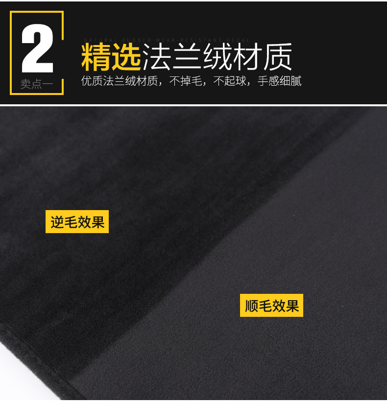 Подробности page_11.jpg