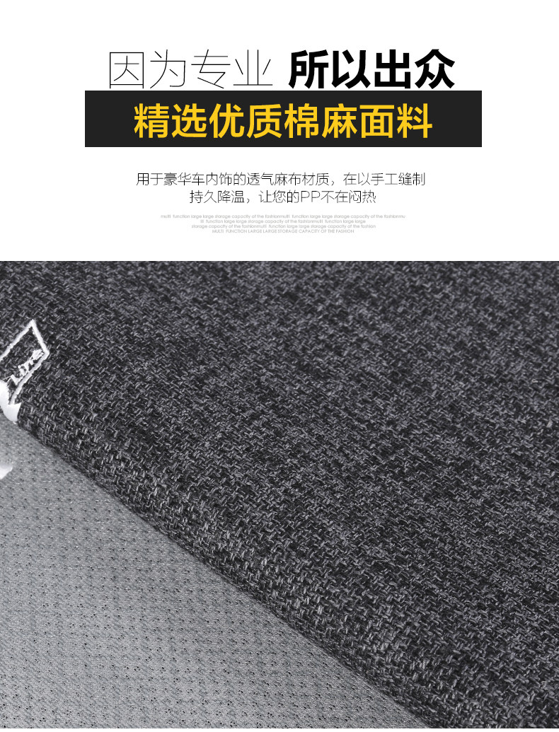 Подробности page_06.jpg